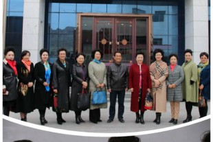甘肃省女企业家联合会莅临金龙公司参观考察